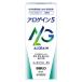 [ no. 1 вид фармацевтический препарат ] Sato Pharmaceutical aro прибыль 5 (60mL). год . удаление волос . departure шерсть . рубец kisi Jill 5% сочетание 