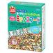ma LUKA n Mini maru капот Jean ga Lien. Mix капот (180g) хомяк для корм 