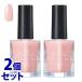 《セット販売》　コーセー ネイルホリック 24_7 PK885 (10mL)×2個セット ネイルカラー NAILHOLIC