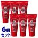 《セット販売》　ファイントゥデイ  薬用ハンドクリーム モアディープ (30g)×6個セット　医薬部外品