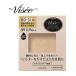   ꥷ ե륿 եǡ BO-310 ̤뤵βߤȩ SPF17 PA++ (10g) ѥեǡ VISEE