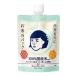 石澤研究所 毛穴撫子 お米のパック (170g) フェイスパック 洗い流すパック
