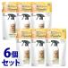 { продается в комплекте } Land Lynn botanikaru ткань Mist бергамот & кедр .... для (270mL)×6 шт. комплект для заполнения одежда * ткань товар * пространство для аромат дезодорант 