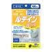 DHC ���e�C�����΍� 60���� (320mg�~60��) �T�v�������g �@�\���\���H�i�@���y���ŗ��Ώۏ��i