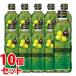 { продается в комплекте } Showa промышленность extra балка Gin оливковый масло (600g)×10 шт. комплект оливковый масло extra балка Gin * уменьшение налог показатель объект товар 