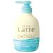 クラシエ マー＆ミー Latte ラッテ リンスインシャンプー (490mL) ノンシリコンシャンプー