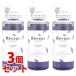 《セット販売》　ジャパンゲートウェイ レヴール リッチ＆モイスト フィトサボン シャンプー (500mL)×3個セット Reveur