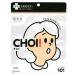 クラシエ 肌美精 CHOIマスク 薬用ニキビケア (10枚) シートマスク　医薬部外品