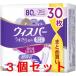 { продается в комплекте }wispa- легкий .. безопасность 80cc 30 листов ×3 шт. комплект ( женский . вода уход моча протекать накладка )[ средний количество для ]