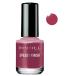 RIMMEL リンメル スピーディ フィニッシュ N 412 スモーキーレッド (7mL) ネイルカラー