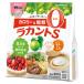 サラヤ ラカントS 顆粒 (800g) 調味料 カロリーゼロ 糖類ゼロ 人工甘味料不使用 砂糖不使用　※軽減税率対象商品