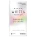 [ no. 3 вид фармацевтический препарат ] SS Pharmaceutical высокий chi все whity a premium (240 таблеток ) витамин C. лекарство производства . пятна веснушки 