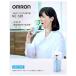  Omron портативный . входить контейнер для NE-S20 (1 шт. ) для бытового использования ультразвук . входить контейнер управление медицинская помощь оборудование 