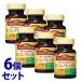 { bundle } large . made medicine nature meido vitamin B comp Rex 60 day minute (60 bead )×6 piece set supplement nutrition function food * reduction tax proportion object commodity 