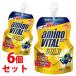 { продается в комплекте } Ajinomoto amino baitaruGOLD желе напиток (135g)×6 шт. комплект желе напиток аминокислота BCAA лимонная кислота * уменьшение налог показатель объект товар 