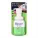 花王 ビオレ ザフェイス 泡洗顔料 薬用アクネケア 本体 (200mL)　医薬部外品