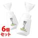 《セット販売》　花王 メンズビオレONE 薬用泡洗顔＆ハンドソープ 本体 (250mL)×6個セット　医薬部外品