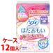 { кейс } Uni очарование sofi. .... высшее легкий тонкий 260 в частности много днем для 26cm перо есть (28 листов )×12 шт гигиенические прокладки квази наркотики 