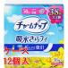 { кейс } Uni очарование очарование nap. вода ..fi средний количество для салфетка размер пудра. аромат 50cc (38 листов )×12 шт легкий . запрет подкладка 