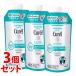 { bundle } Kao kyureru body woshu.... for (340mL)×3 piece set for refill body soap curel quasi drug 