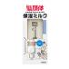 花王 メンズビオレ ONE 全身保湿ミルク フルーティサボン セット (300mL) 全身用保湿ミルク