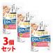 { продается в комплекте } Nestle pyulinamon пузырчатая упаковка ryukspauchi18 лет и больше для .... поддержка .... куриная грудка ..(35g)×3 шт. комплект корм для кошек 