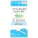  Kobayashi производства лекарство Sara sa-tiClean clean (3шт.@). мойка контейнер используя порез . биде управление медицинская помощь оборудование 