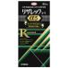[ no. 1 вид фармацевтический препарат ]. мир Liza rekko-waα5 (90mL). год . удаление волос . departure шерсть . рубец kisi Jill 5% сочетание 