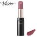 コーセー ヴィセ ニュアンス マット ルージュ PK841 ジャスミンピンク (4g) 口紅 リップカラー Visee