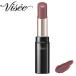 コーセー ヴィセ ニュアンス マット ルージュ BR340 カームブラウン (4g) 口紅 リップカラー Visee