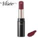 コーセー ヴィセ ニュアンス マット ルージュ RO640 ミディアムローズ (4g) 口紅 リップカラー Visee