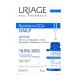 佐藤製薬 ユリアージュ シカデイリー セラム (30mL) URIAGE 美容液 CICA