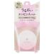 キューティス セラフォア エッセンスパウダー ミディアムベージュ (8g) SPF25 PA++ フェイスパウダー