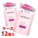 《セット販売》　ユニリーバ ネクサス スムースアンドマネージャブル トリートメント つめかえ用 (350g)×12個セット 詰め替え用 NEXXUS