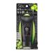 カネボウ エビータ ボタニバイタル モイストウォーターシールドUV SPF50+ PA+++ (50g) 顔用 日やけ止め