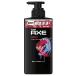 ユニリーバ アックス フレグランス ボディソープ エッセンス ポンプ (370g) 男性用 AXE