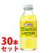 { продается в комплекте } house еда C1000 витамин лимон (140mL)×30 шт. комплект * уменьшение налог показатель объект товар 