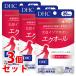 { продается в комплекте } DHC большой бобы isoflabonek все 20 день минут (20 шарик )×3 шт. комплект DHC. здоровое питание * уменьшение налог показатель объект товар 