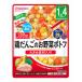  Wako . большой размер. g-g- кухня курица .... . овощи potof(100g) 1 лет 4. месяц примерно из детское питание детская смесь * уменьшение налог показатель объект товар 