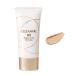 セザンヌ化粧品 ミネラルカバー BBクリーム 00 明るいベージュ系 SPF29 PA+++ (30g) CEZANNE