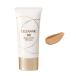 セザンヌ化粧品 ミネラルカバー BBクリーム 20 自然なオークル系 SPF29 PA+++ (30g) CEZANNE