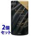 { продается в комплекте } Estate ire. дезодорация сила premium aroma bell спальное место Musk (400mL)×2 шт. комплект Premium Aroma для туалета дезодорация * ароматические средства 