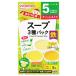  Wako . ручная работа отвечающий . суп 3 вид упаковка (8 пакет ) 5. месяц примерно из сухой суп в виде порошка детская смесь детское питание * уменьшение налог показатель объект товар 