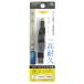 �J�V���� USB�[�d�������P�[�u�� ���x�^�C�v ���[��80cm A-C BK AJ-632 (1��) USB2.0 Type-C �P�[�u��