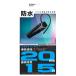  Kashimura старт mina& защита от влаги Bluetooth микрофон для наушников черный BL-107 (1 шт ) беспроводной микрофон для наушников 