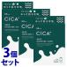 《セット販売》　GR G9スキン CICA+ DEEP MOISTURE MASK (4枚)×3個セット シートマスク ジーナインスキン シカ ディープモイスチャー マスク