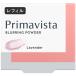 花王 プリマヴィスタ ポアレスフィクサー ラベンダー レフィル (7.5g) フェイスパウダー Primavista