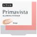 花王 プリマヴィスタ ポアレスフィクサー ベージュ レフィル (7.5g) フェイスパウダー Primavista