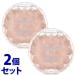 《セット販売》　井田ラボラトリーズ キャンメイク むにゅっとハイライター 03 ウォームルチル (1個)×2個セット ハイライト CANMAKE