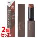 《セット販売》　セザンヌ化粧品 リップカラーシールド 03 ココアブラウン (1個)×2個セット 口紅 CEZANNE